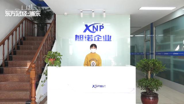 全力驰援武汉！继松江援鄂医疗队出征后，松江这些企业持续发力